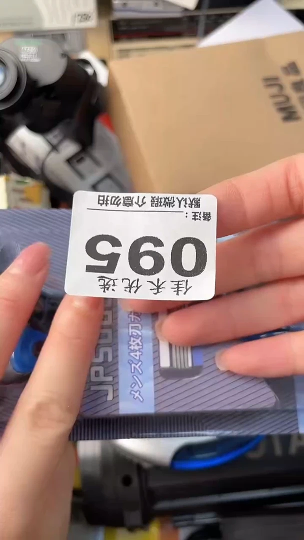 红*༗瓷器瓷器瓷器瓷器