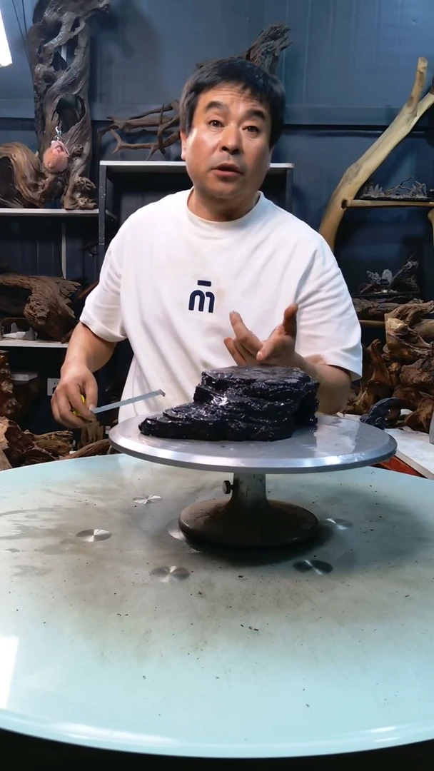 青龙石爬台一个39.9香阁清香阁清香阁