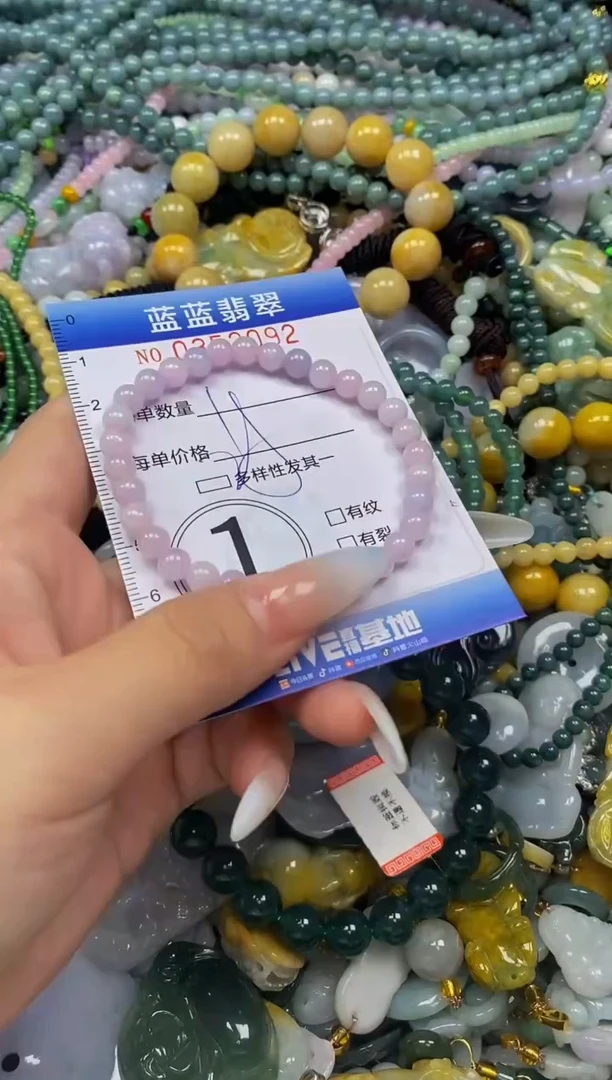 颈饰未镶嵌翡翠闪购0352092