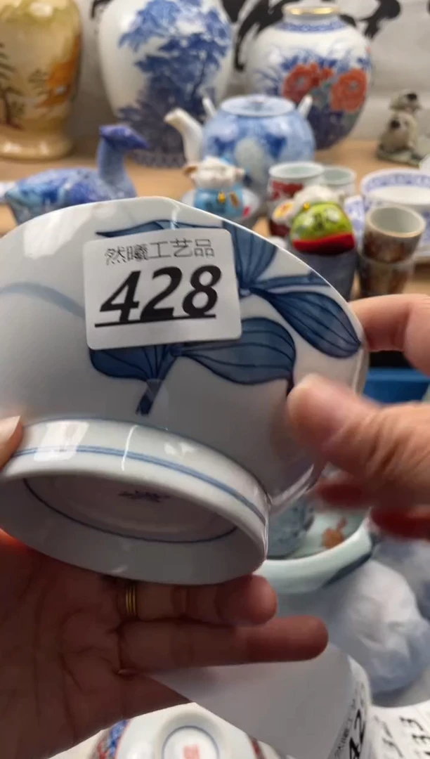 【闪购商品】瓷片428然曦海外工艺品***