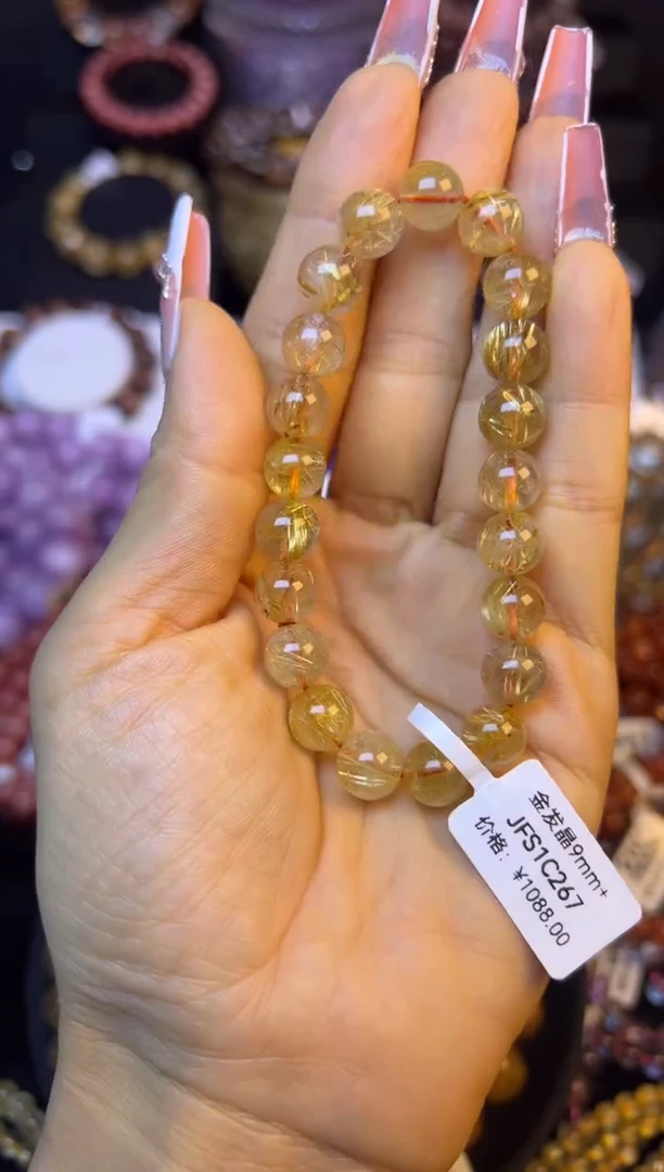 未镶嵌手串水晶金发晶9.4mm+