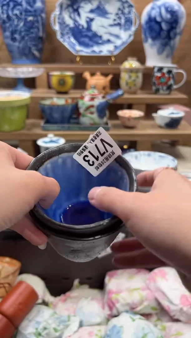 瓷片自**白     V713