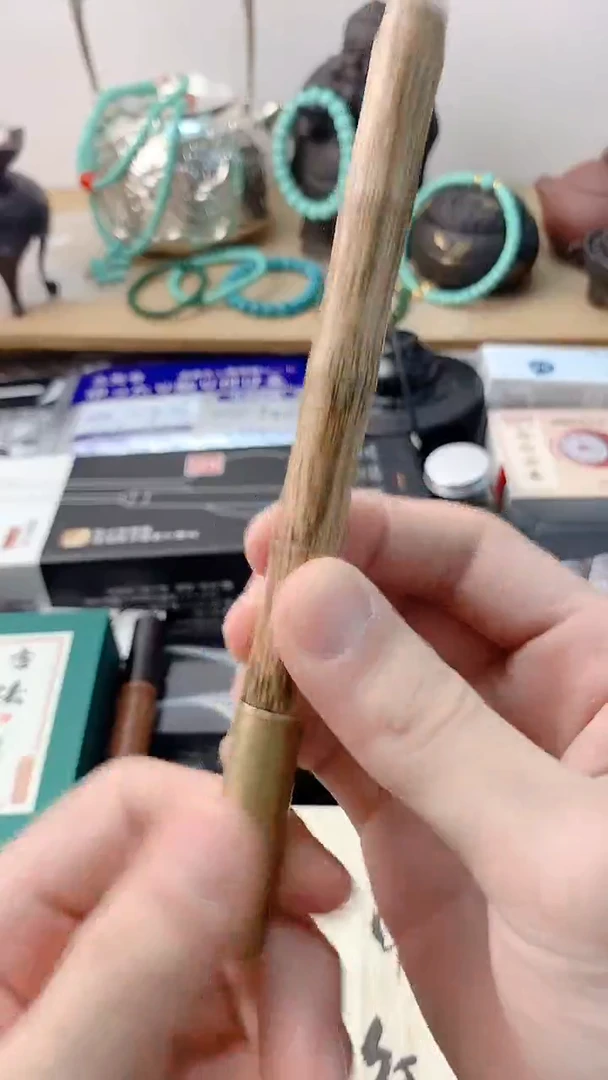 李逍遥+++++++++++