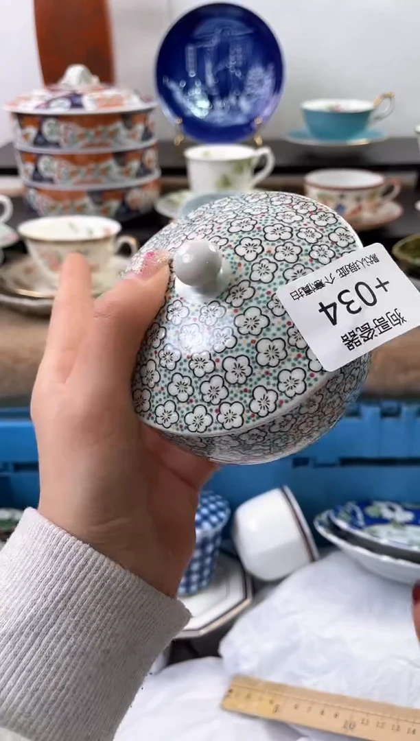 【闪购商品】瓷片34海外中古回流瓷器 默认瑕疵慎拍