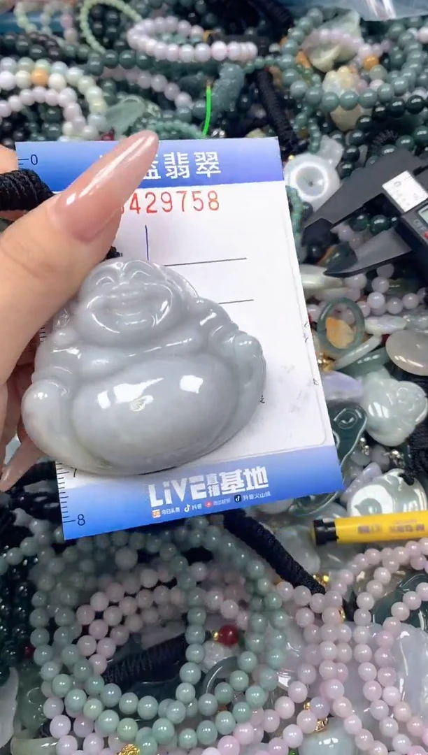 颈饰未镶嵌翡翠闪购0429758