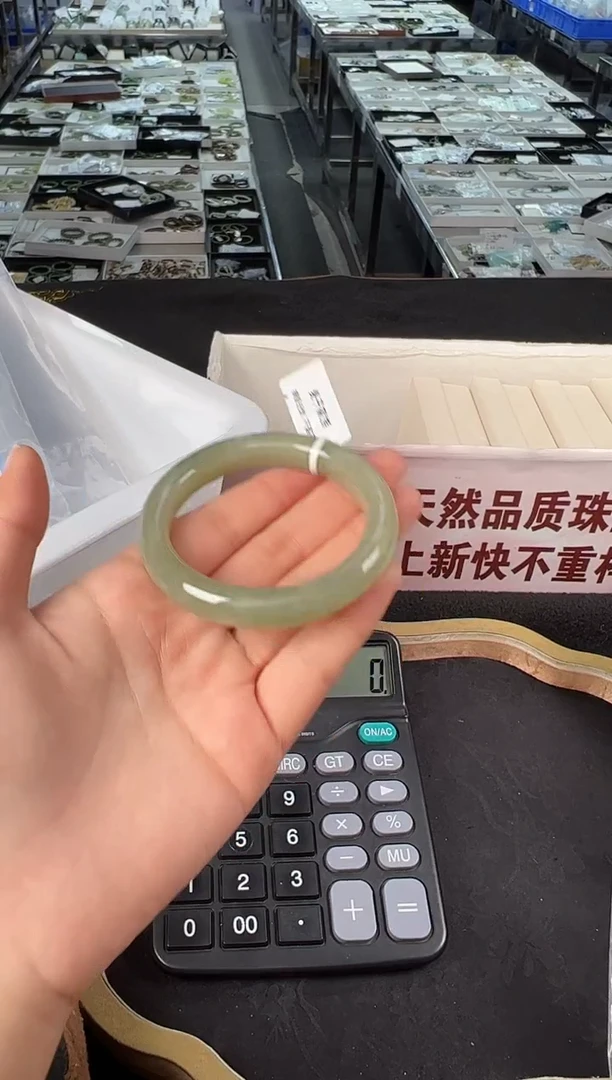 未镶嵌手镯和田玉麦子家族手镯 SZ52-52