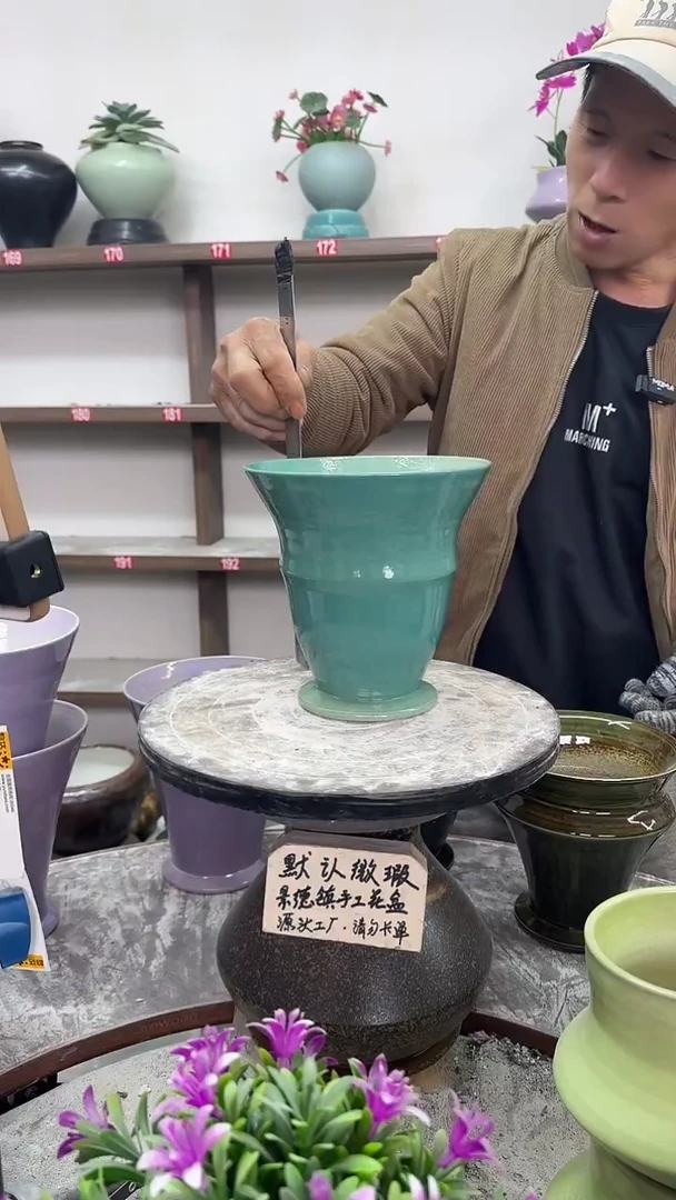 12-5-高18口17瑕-花盆