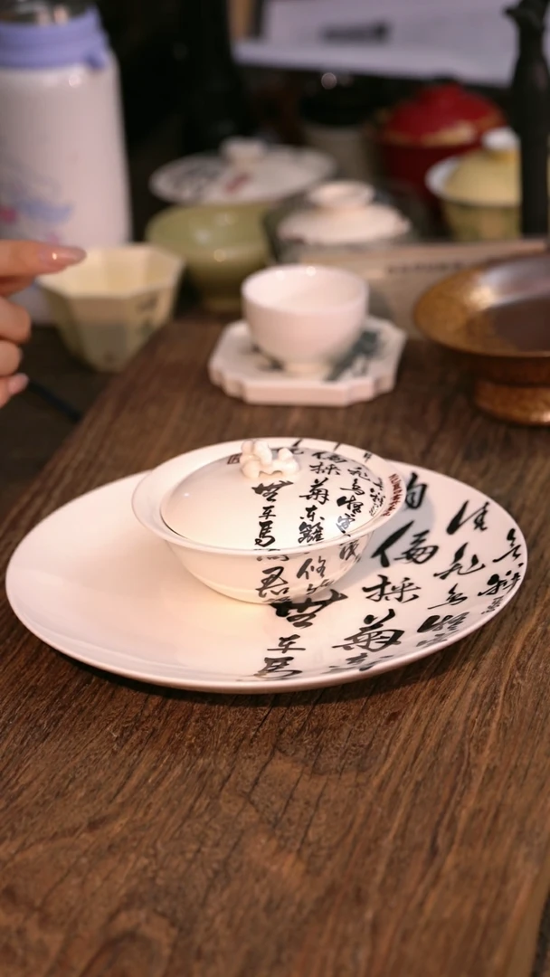 【饮酒盖碗+壶承一套】原创手工手绘茶器