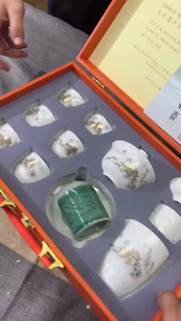 瓷片其他其他其他其他