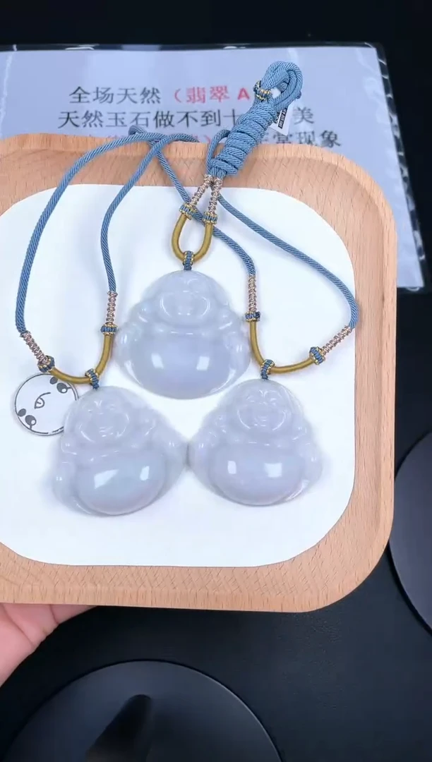 翡翠未镶嵌颈饰LA005翡翠细油大佛+送同款绳子（多样性发其一）
