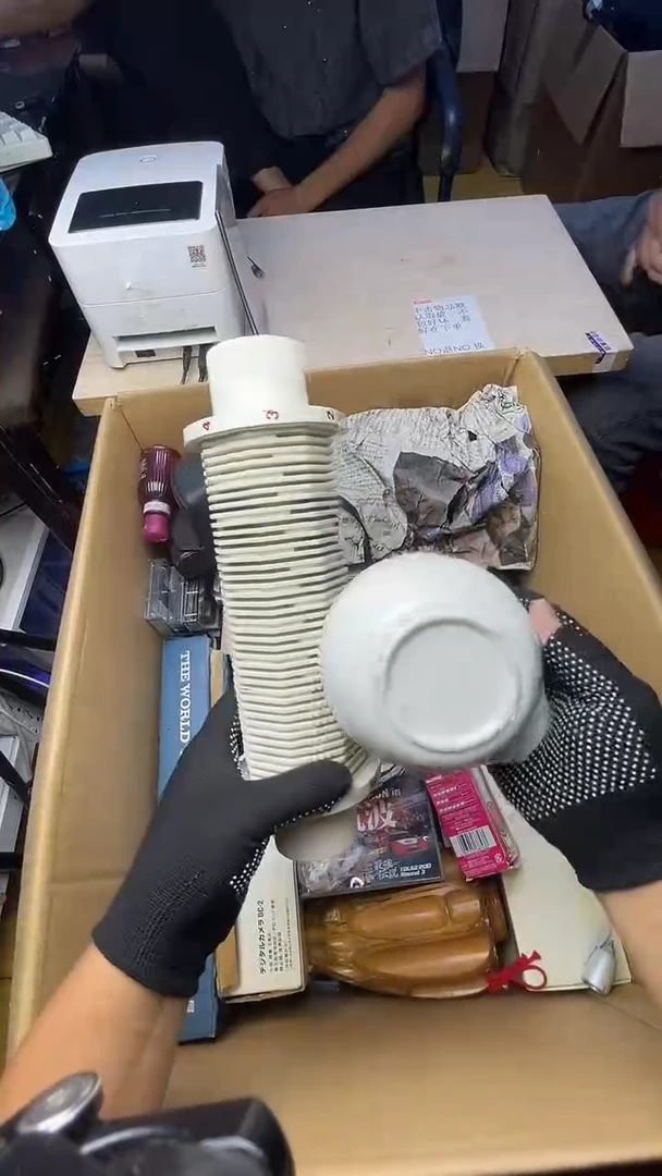 用****8二手商品不退不换