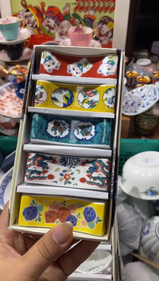 【闪购商品】瓷片瓷片满20米包邮一单一付