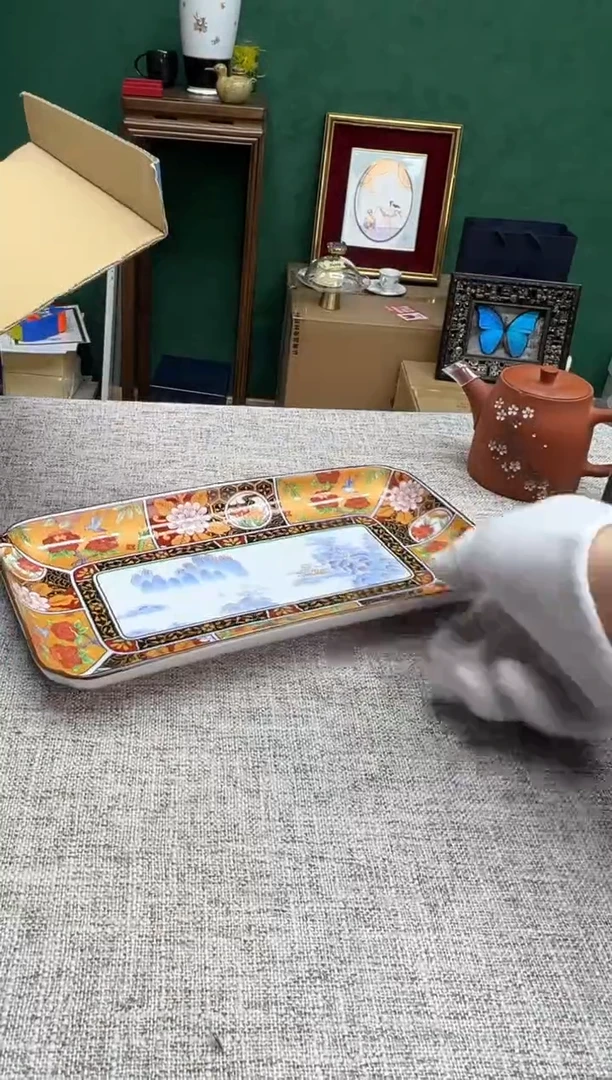 【闪购商品】瓷片h520好好好好好好