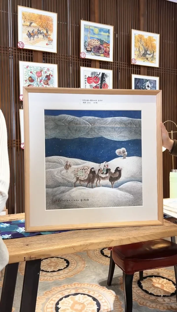 版画版画耿玉琨名章限量版画S