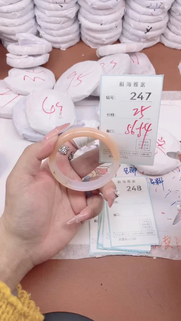 【闪购商品】玛瑙/玉髓手镯未镶嵌247