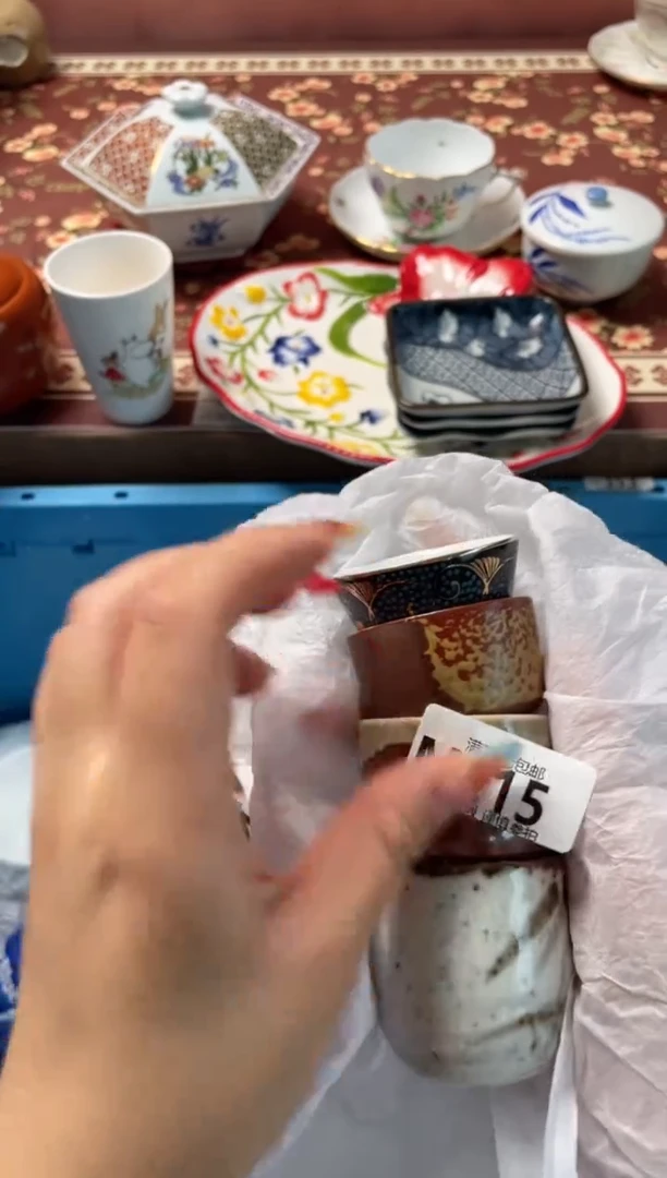 瓷片用****5瓷器瓷器M215