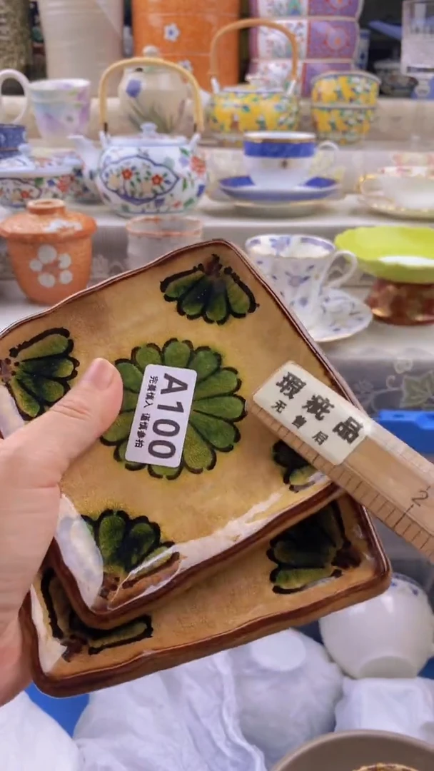 瓷片@**?       100