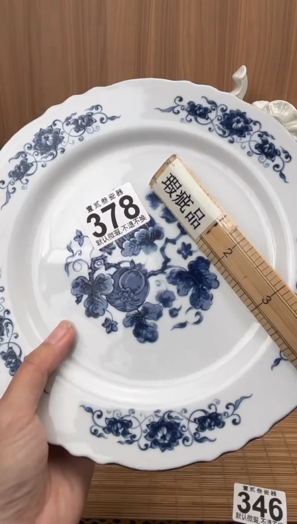 茉**绿瓷器瓷器瓷器瓷器