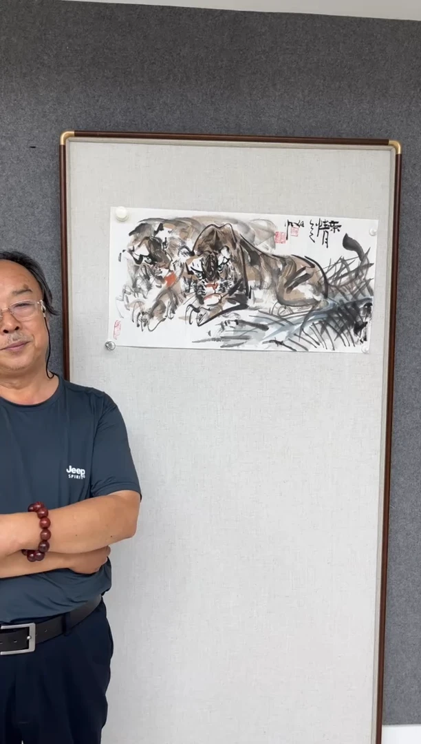 国画封晓阳老师两平尺