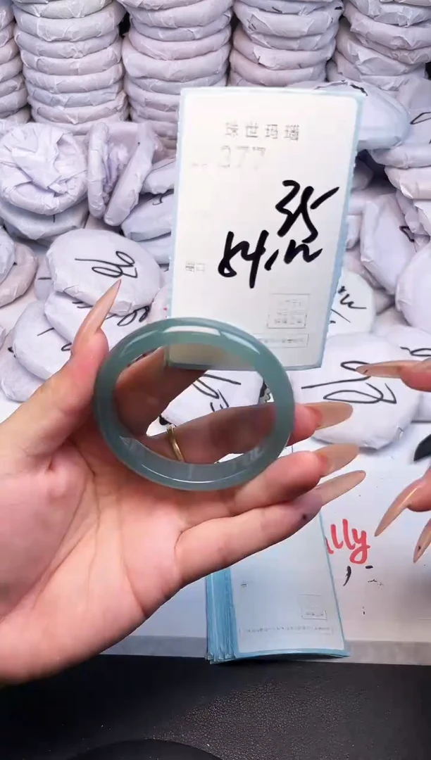 手镯玛瑙/玉髓未镶嵌377