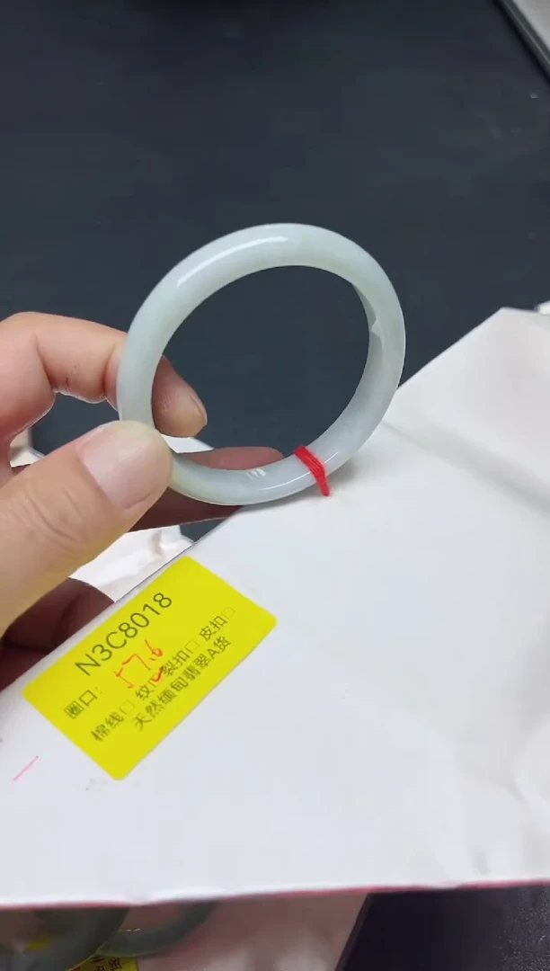 【闪购商品】翡翠手镯未镶嵌57.6/0000