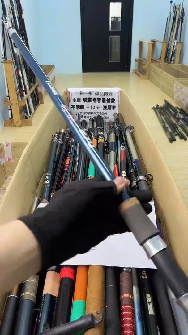阿*哥孤品微瑕疵，以直播间讲解为准，+10元，发顺丰，慎拍。