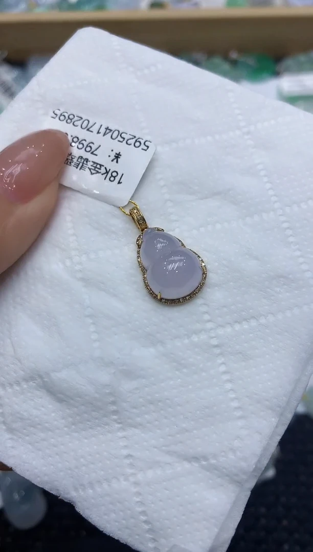 翡翠18K金镶嵌颈饰111111111111