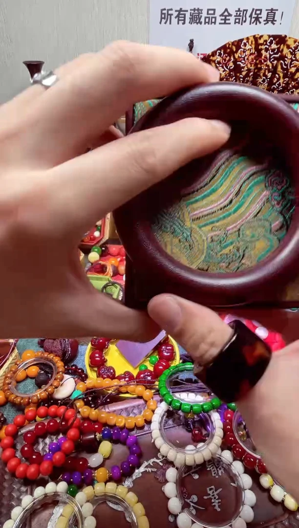 织绣【专属链接专属链接】西西镯