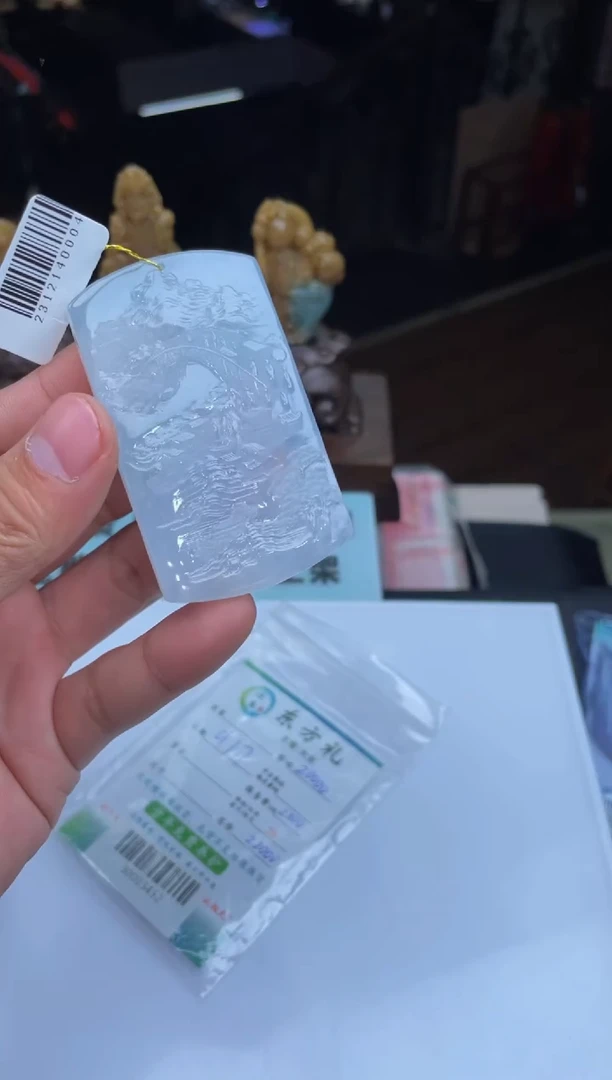 【闪购商品】定制翡翠未镶嵌30003452