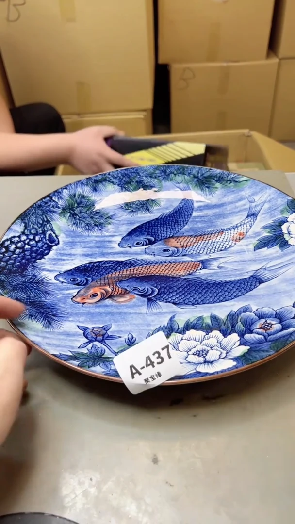 【闪购商品】瓷片437聚宝缘二号店