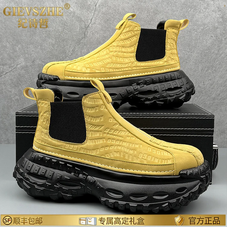 纪诗哲厚底增高短靴男秋季新款时尚潮流鞋子一脚蹬套筒切尔西靴