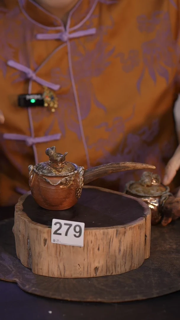 【闪购商品】279直播间闪购孤品茶器