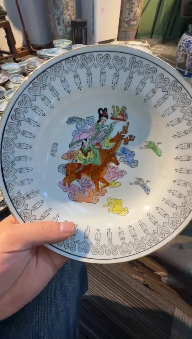 瓶567时期景德镇陶瓷