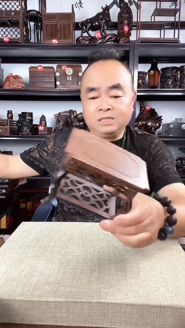 木新海马几老李红木工艺品