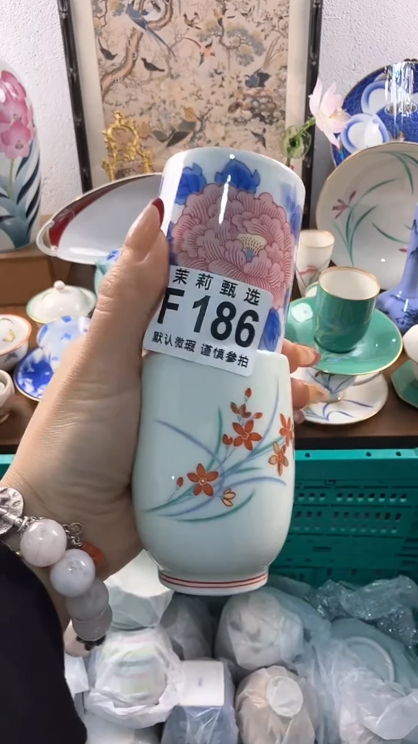 【闪购商品】茉莉甄选壹号商品F186