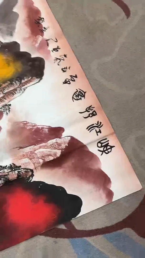 国画1.1老于-国画-05