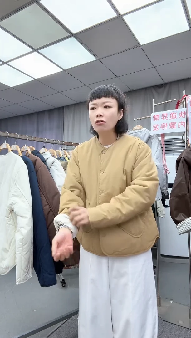 单 外套   大哥家漂亮衣服漂亮颜色