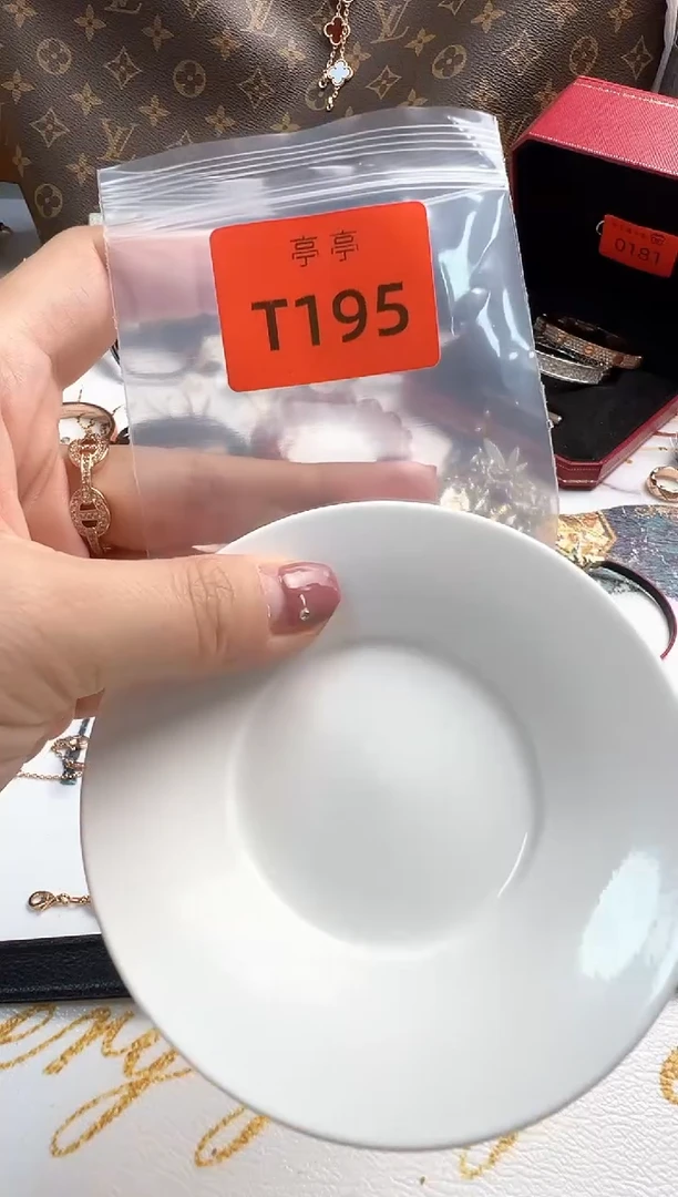 瓷片 彧贤聚宝阁 彧贤聚宝阁