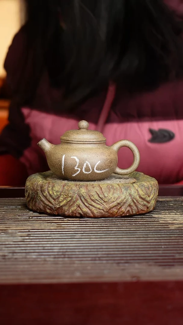 宜兴原矿紫砂壶茶壶宜兴原矿紫砂壶茶壶130C