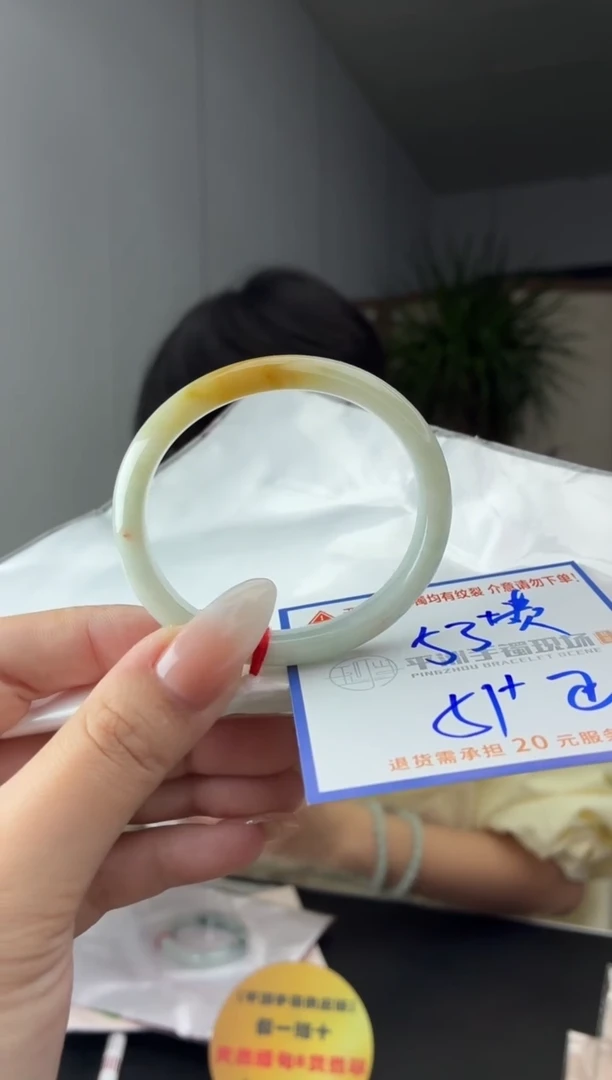 未镶嵌手镯翡翠1111111111