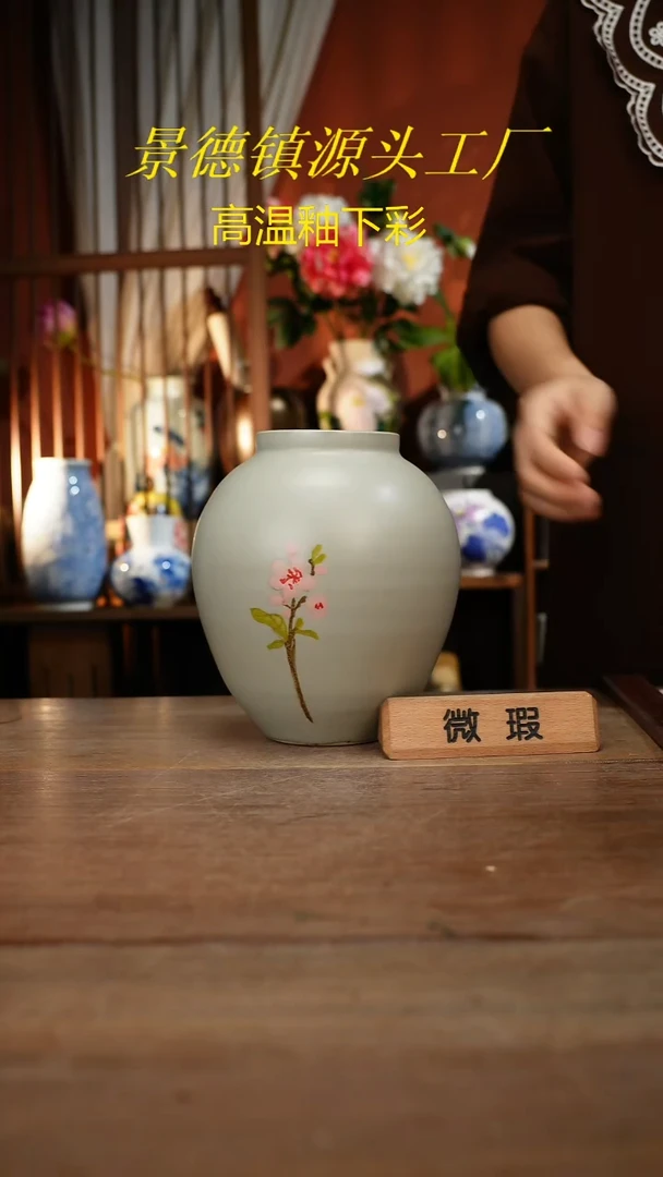 【简家甄选】景德镇设计师釉下手绘陶瓷餐具