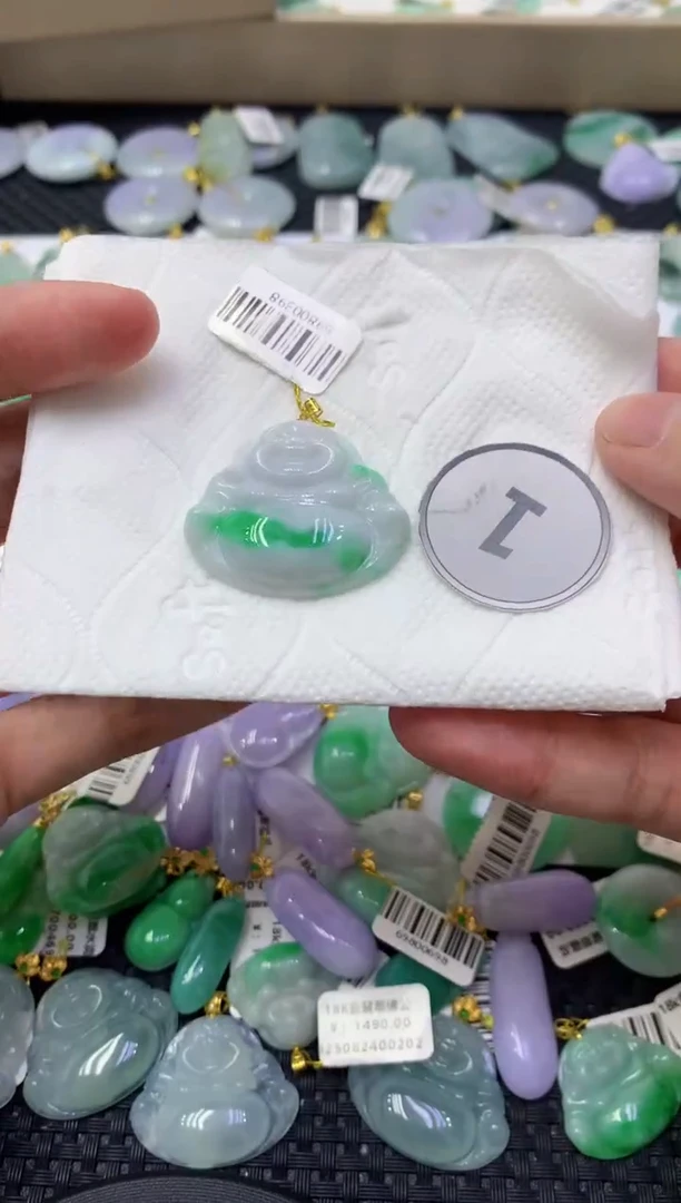 颈饰18K金镶嵌翡翠天然缅甸翡翠A货