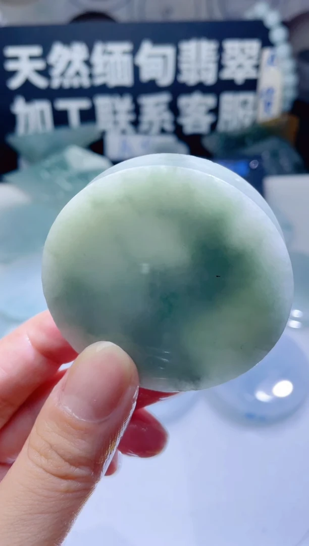 颈饰未镶嵌翡翠917