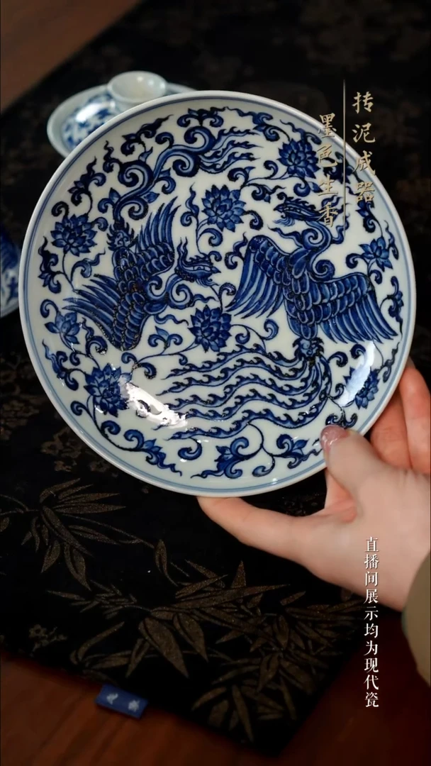 红丰窑茶器