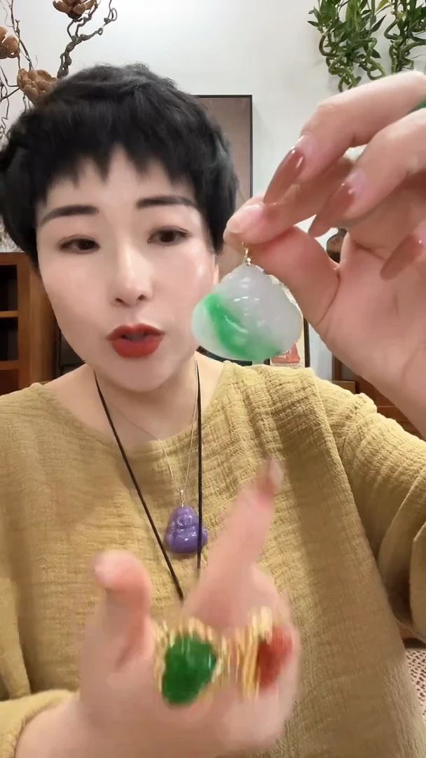 吊坠(赠链)未镶嵌翡翠319