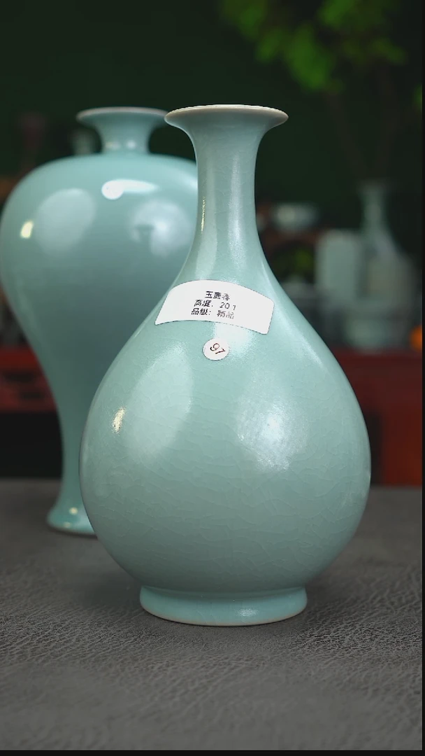 清**月97号仿古天青玉壶春瓶精品福利~帆