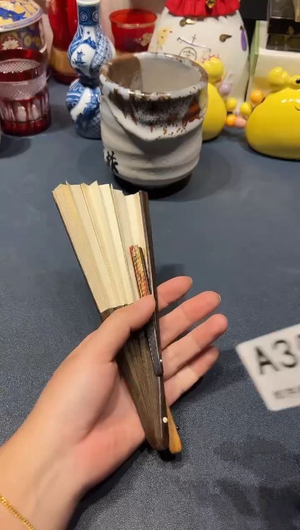 1116好好好好好好好