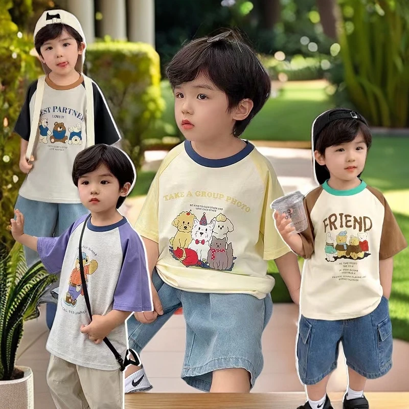 2号白羊清货儿童T恤男女童搭配裤子外套