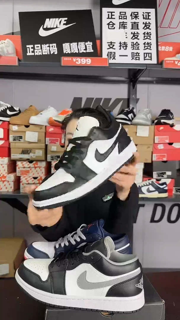 断码清仓0774-101  39码