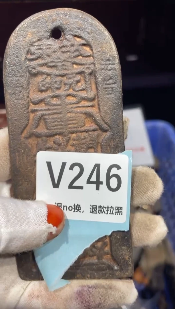 瓷片火爆瓷片火爆瓷片